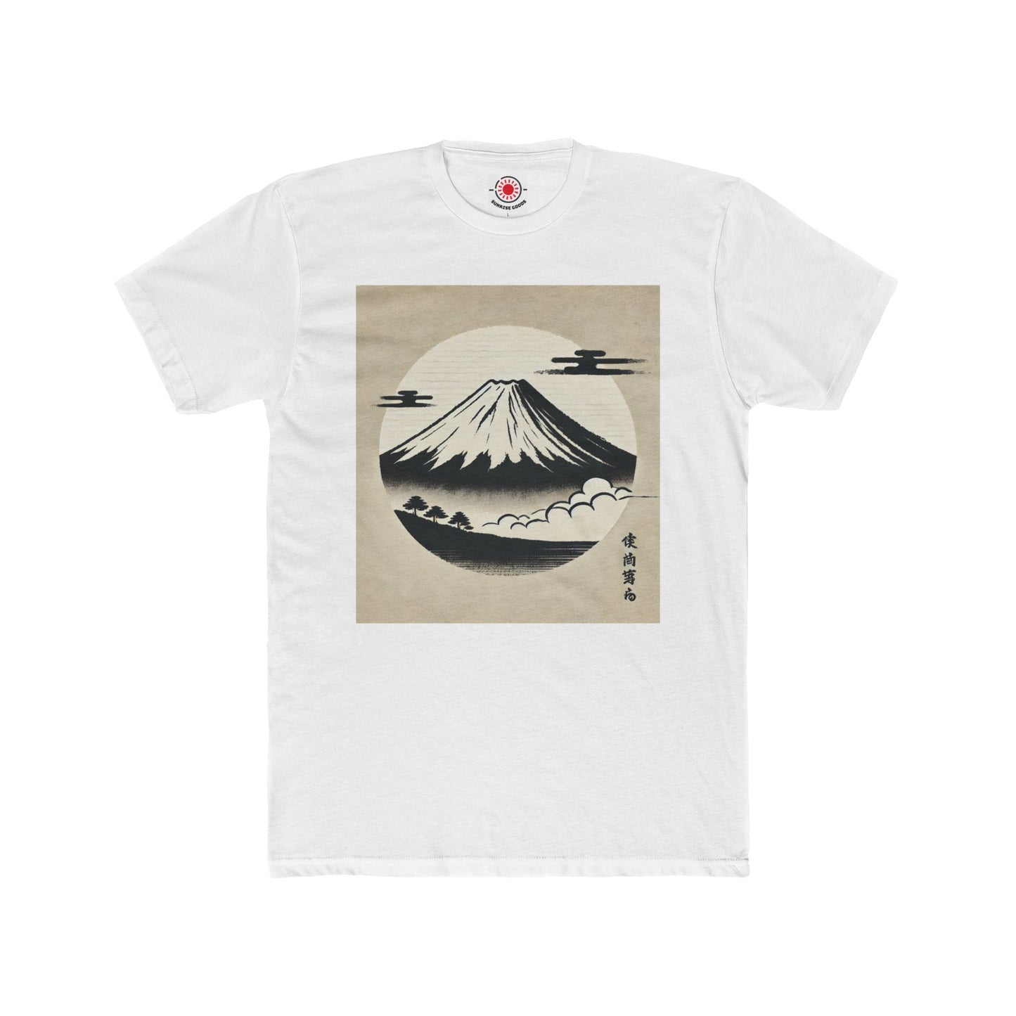 Mount Fuji side Unisex Cotton Crew Tee