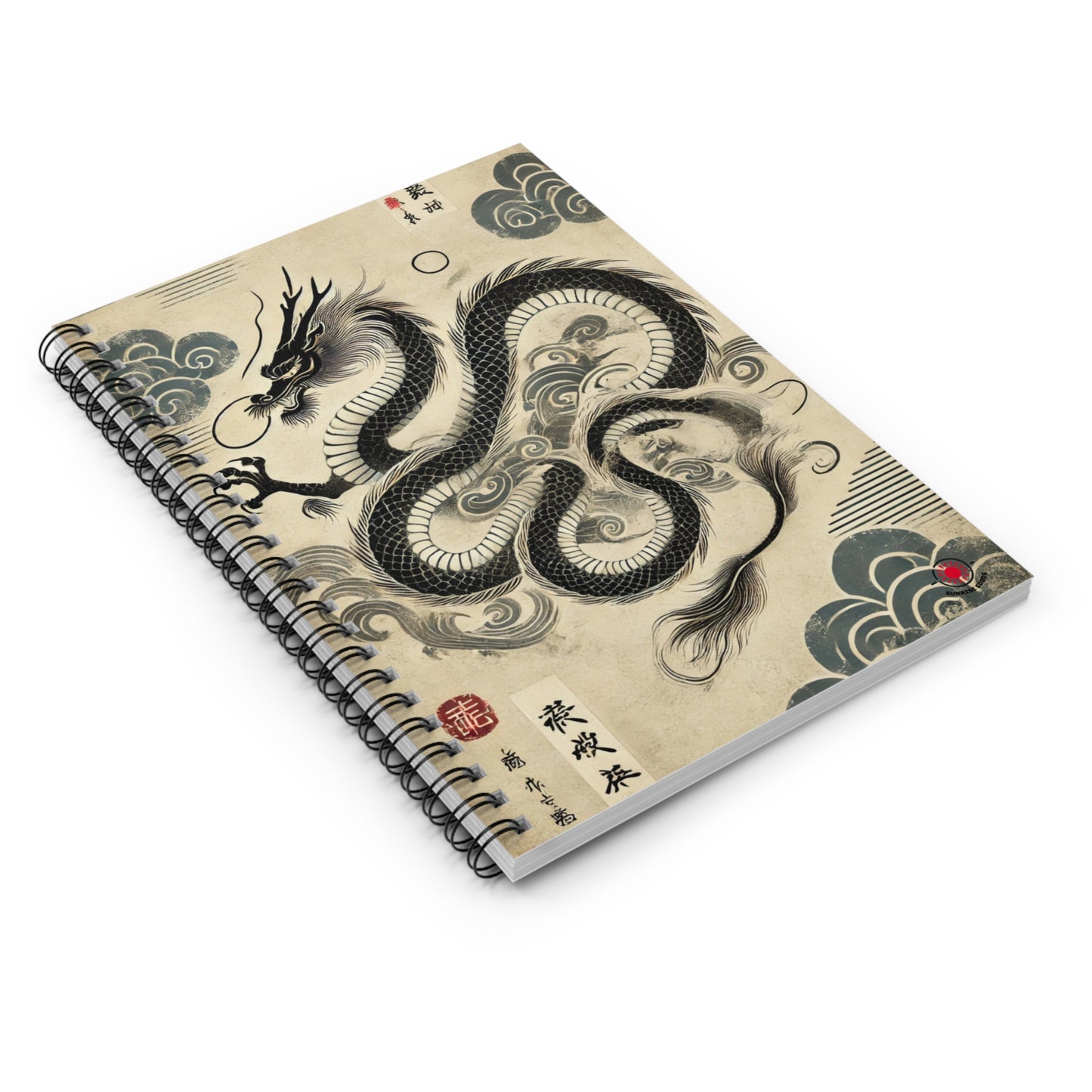 Dragon Spiral Notebook - Ruled Line