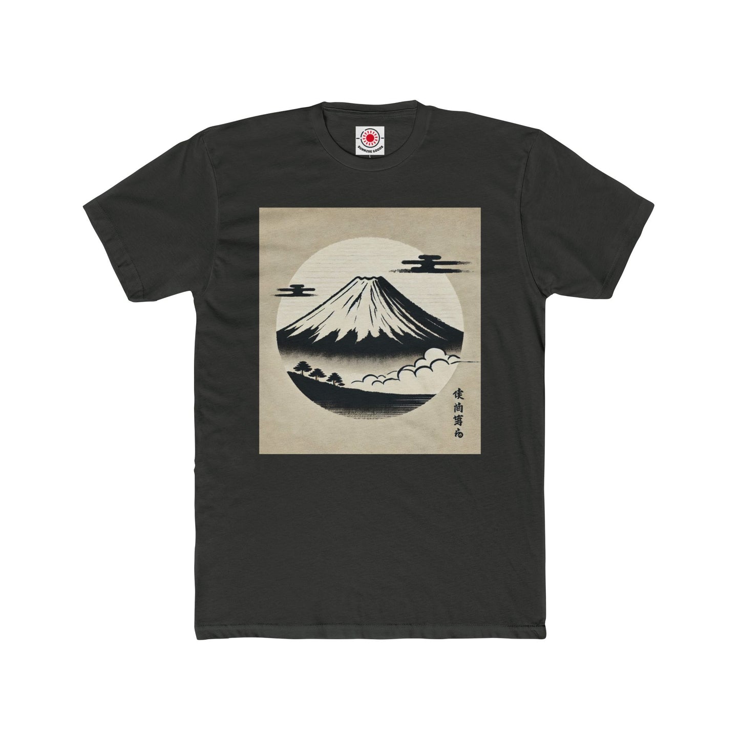 Mount Fuji side Unisex Cotton Crew Tee