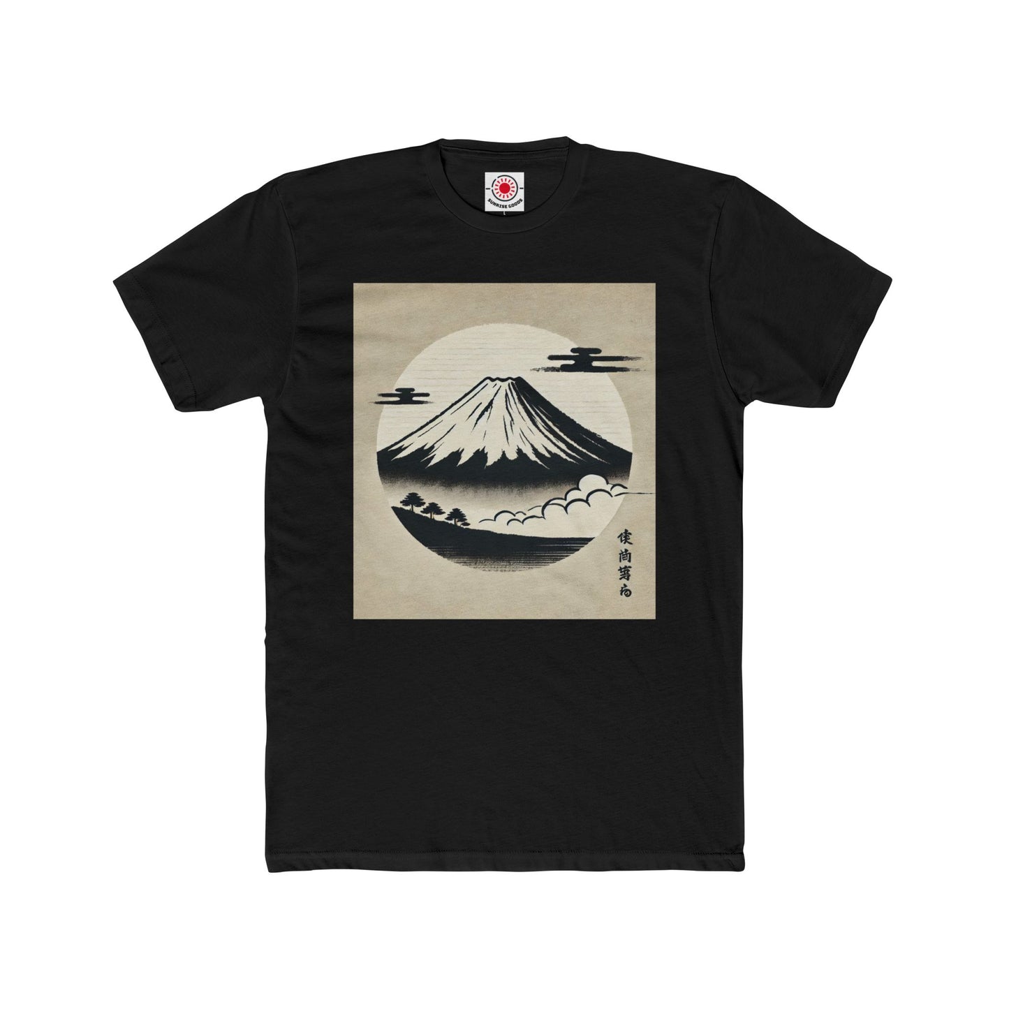 Mount Fuji side Unisex Cotton Crew Tee