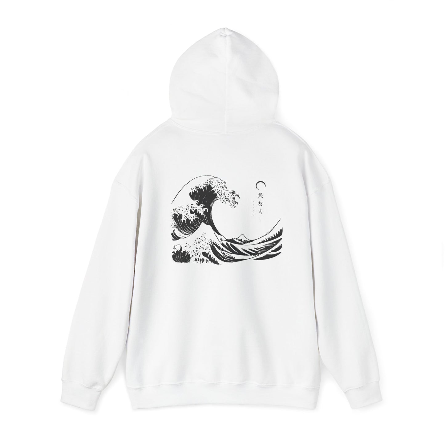 Kanagawa Back Unisex Heavy Blend™ Hooded Sweatshirt
