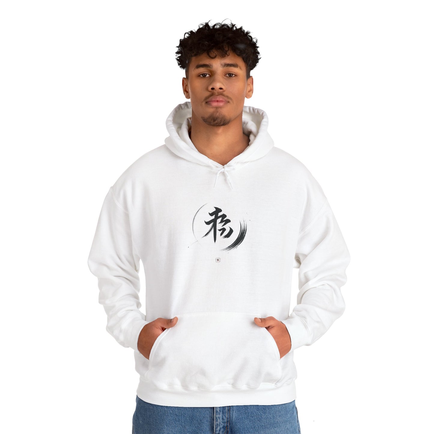 Japanese "Luck" Unisex Heavy Blend™ Hooded Sweatshirt