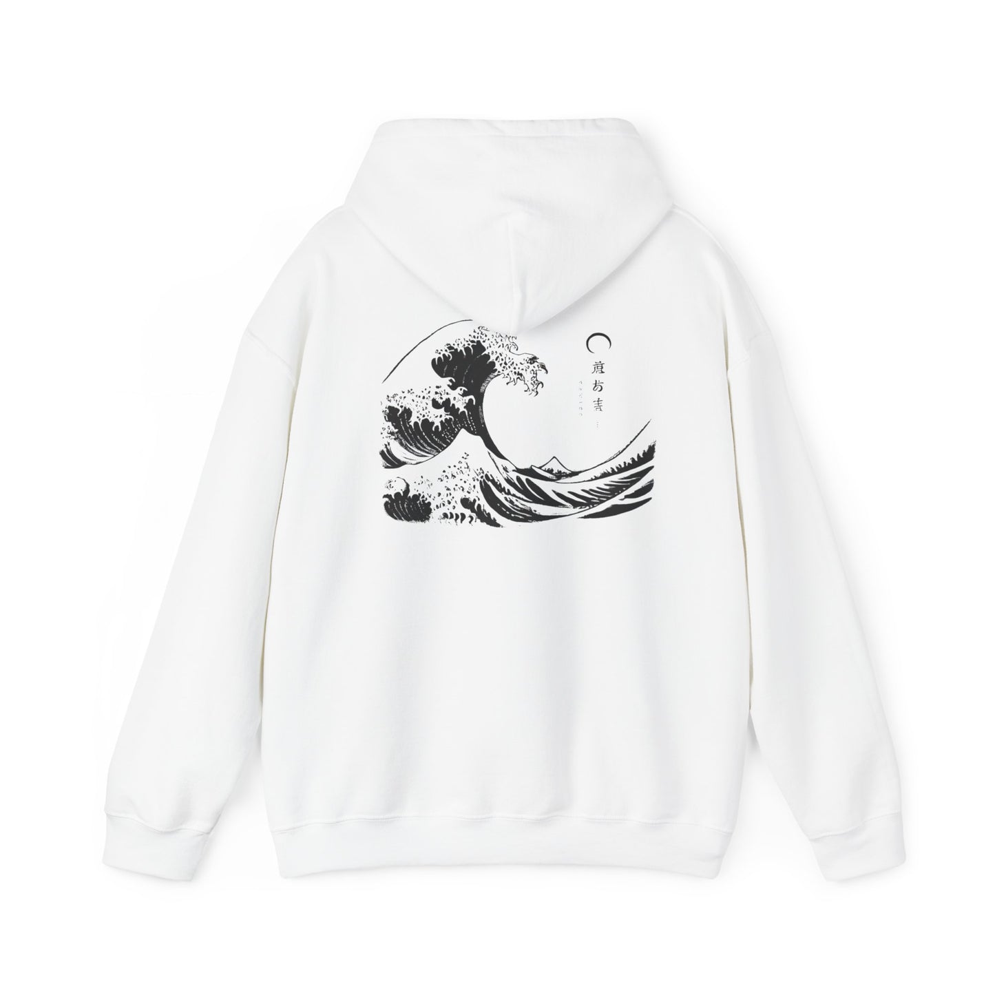 Kanagawa Back Unisex Heavy Blend™ Hooded Sweatshirt