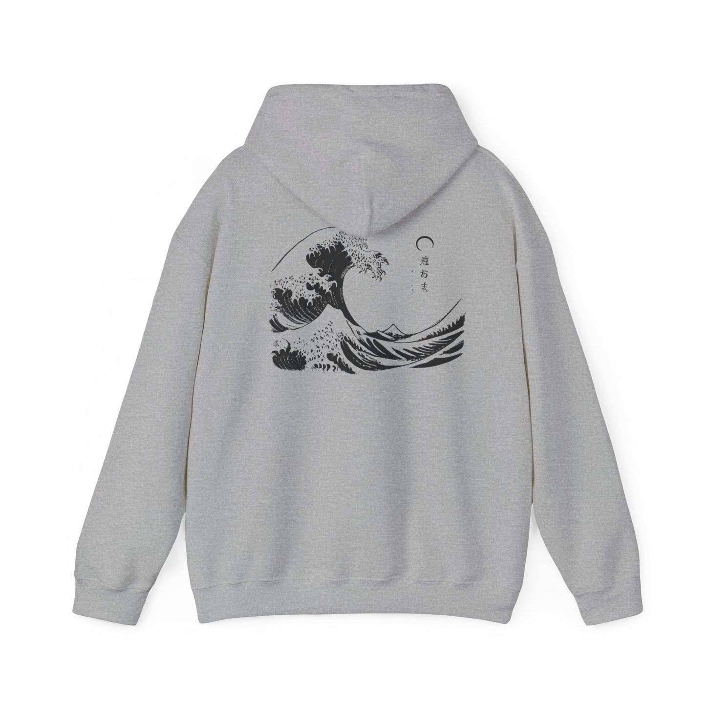 Kanagawa Back Unisex Heavy Blend™ Hooded Sweatshirt