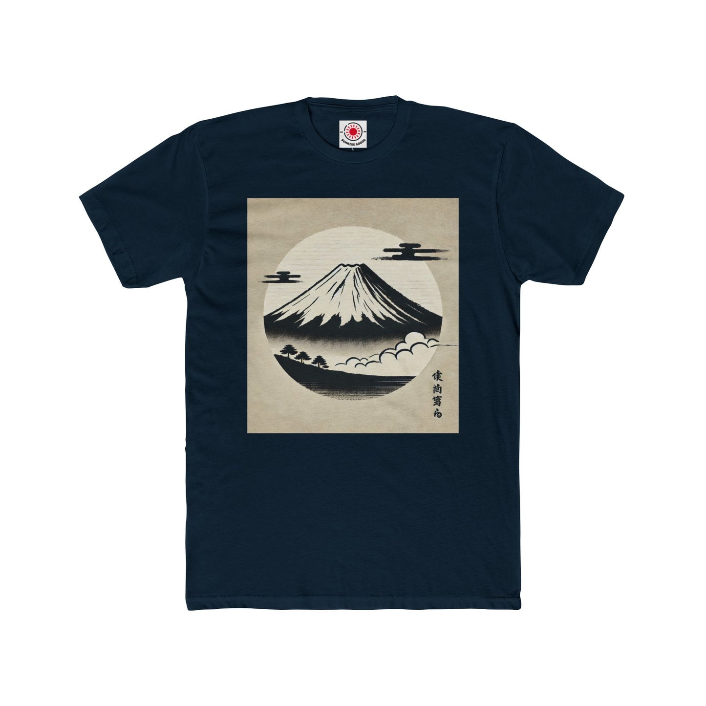 Mount Fuji side Unisex Cotton Crew Tee