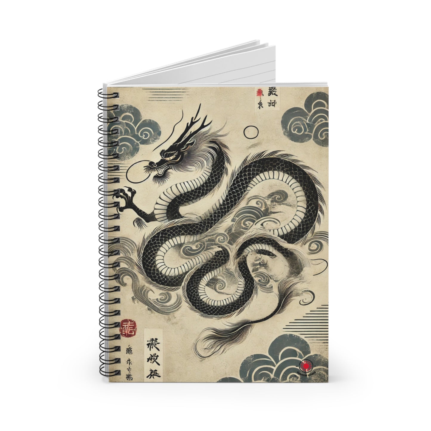 Dragon Spiral Notebook - Ruled Line