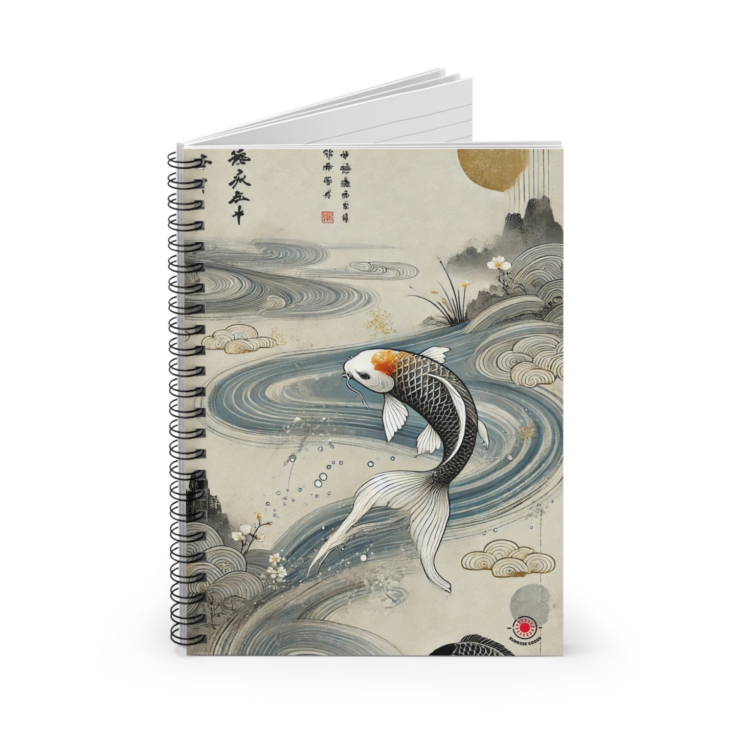 Koi Fish Spiral Notebook - Ruled Line