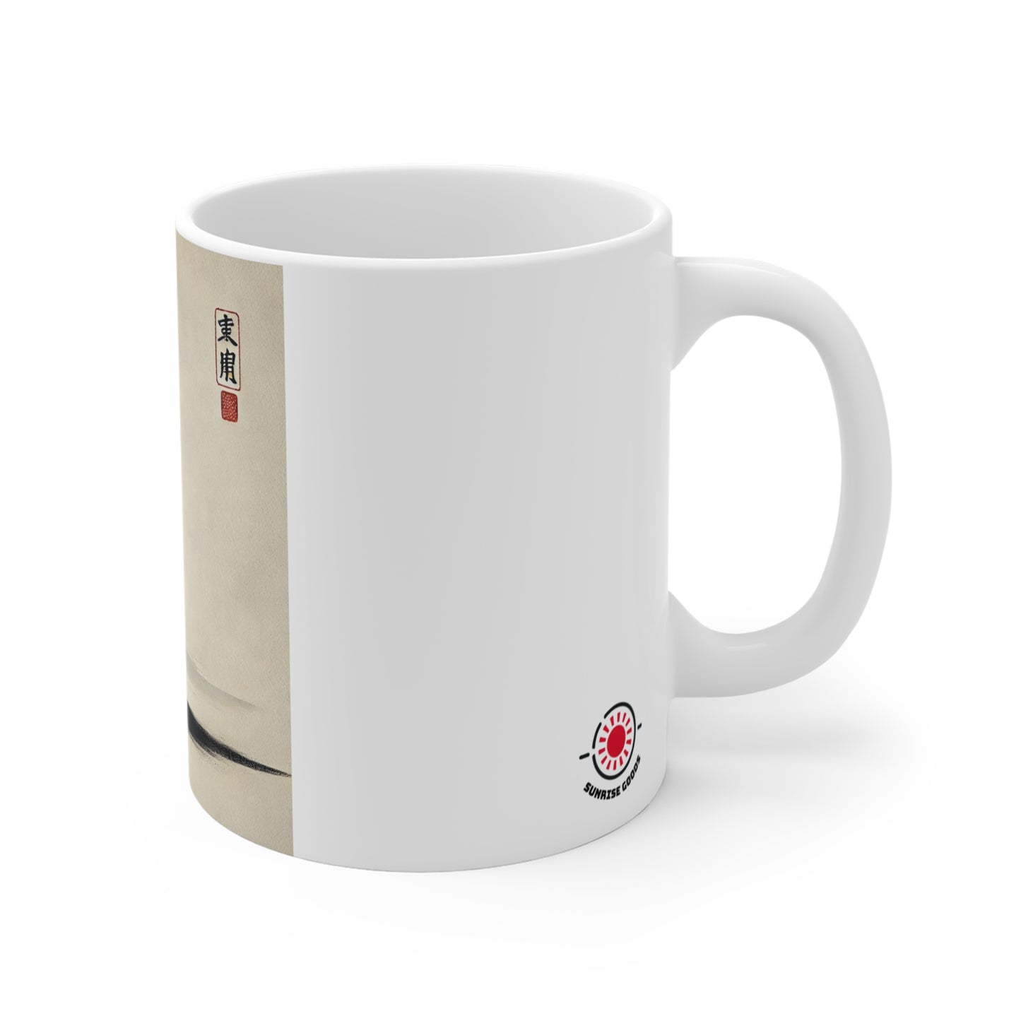 Samurai Mug 11oz