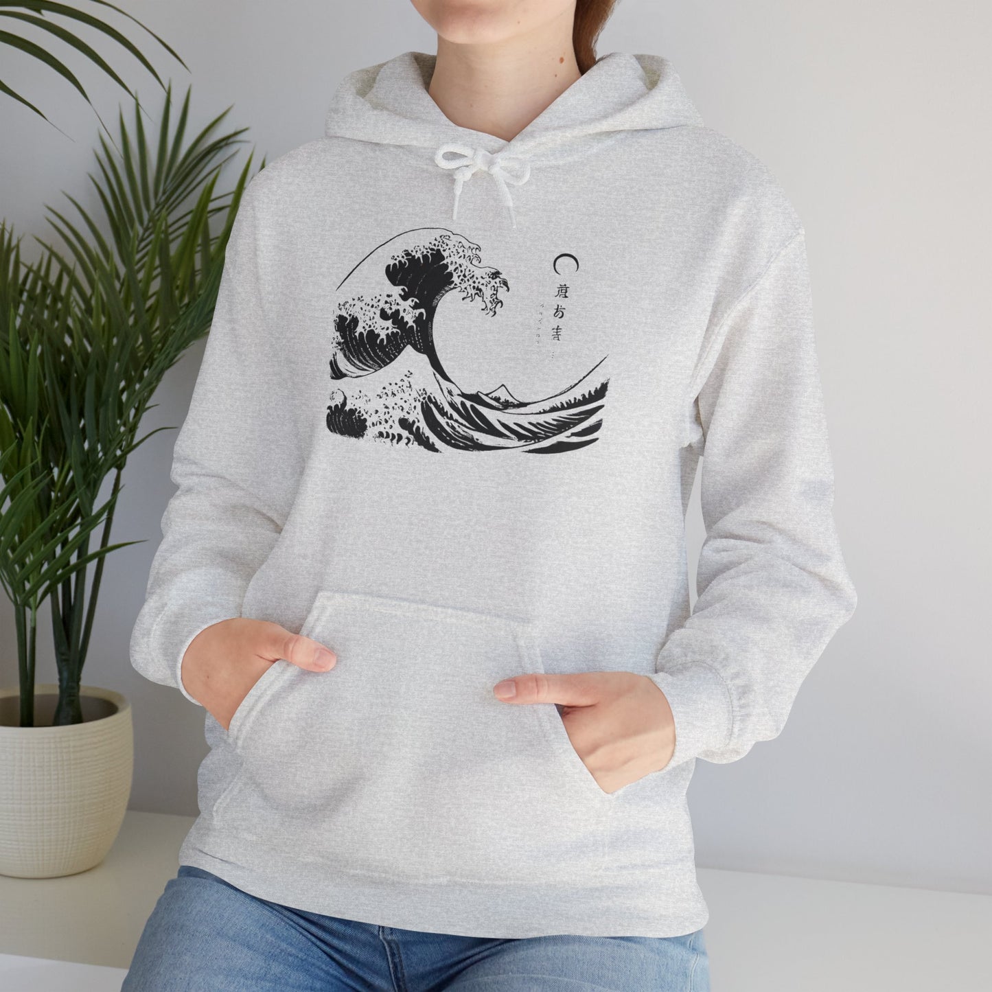 Kanagawa front Unisex Heavy Blend™ Hooded Sweatshirt