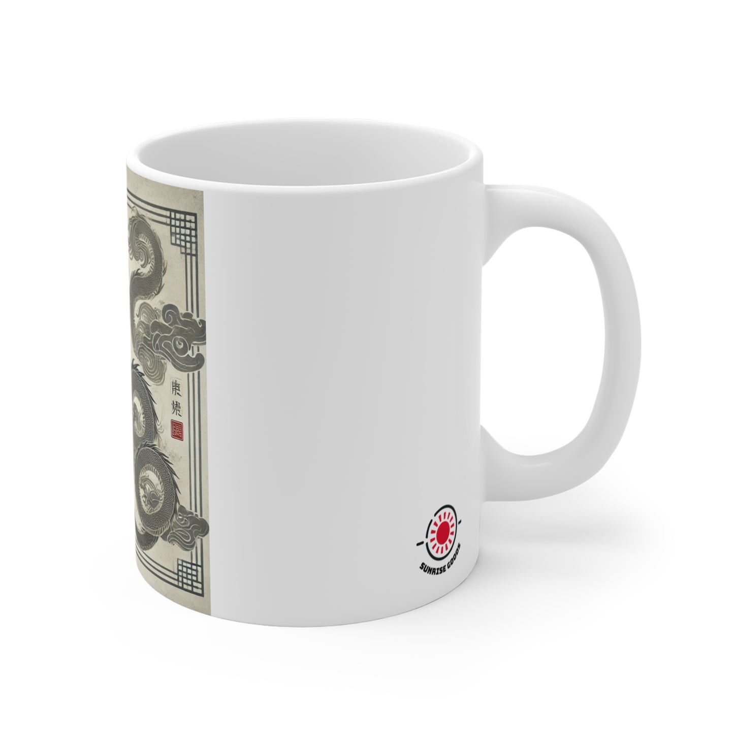 Dragon Mug 11oz