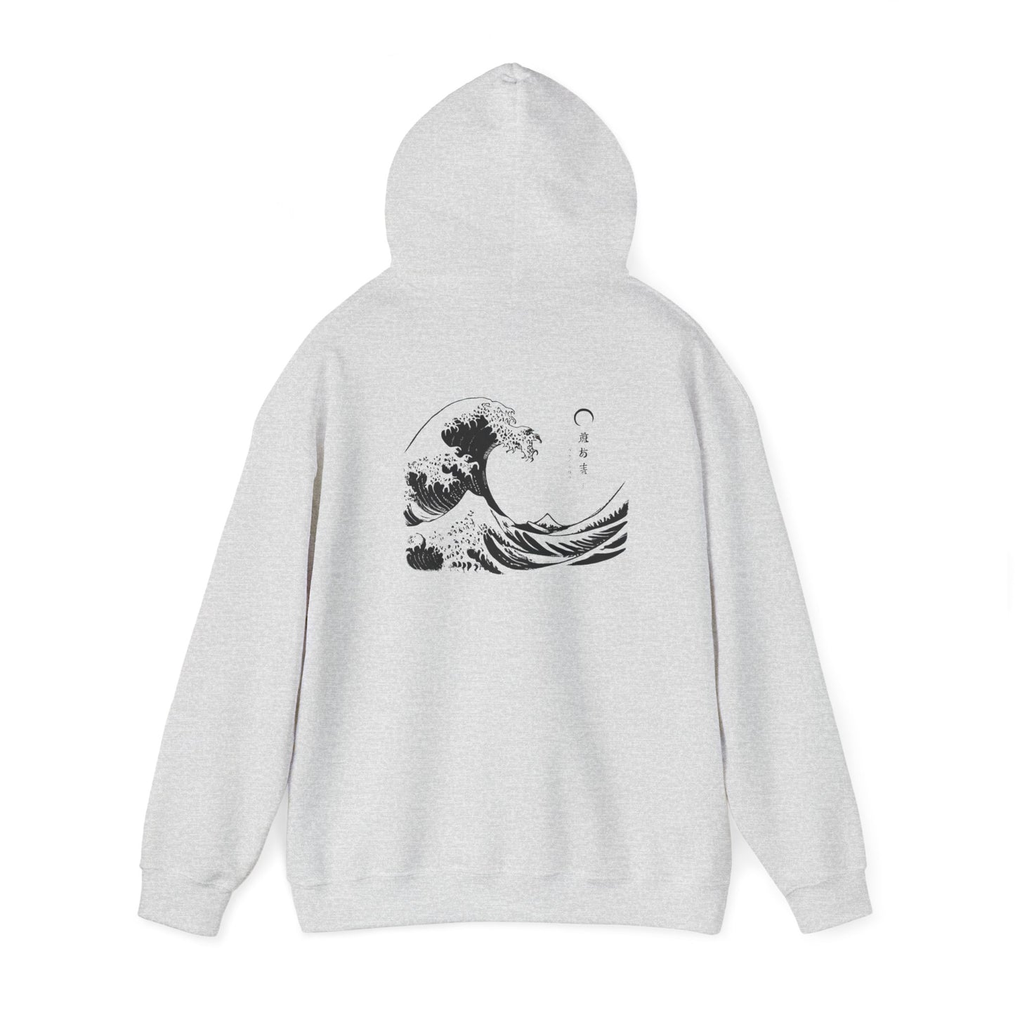 Kanagawa Back Unisex Heavy Blend™ Hooded Sweatshirt