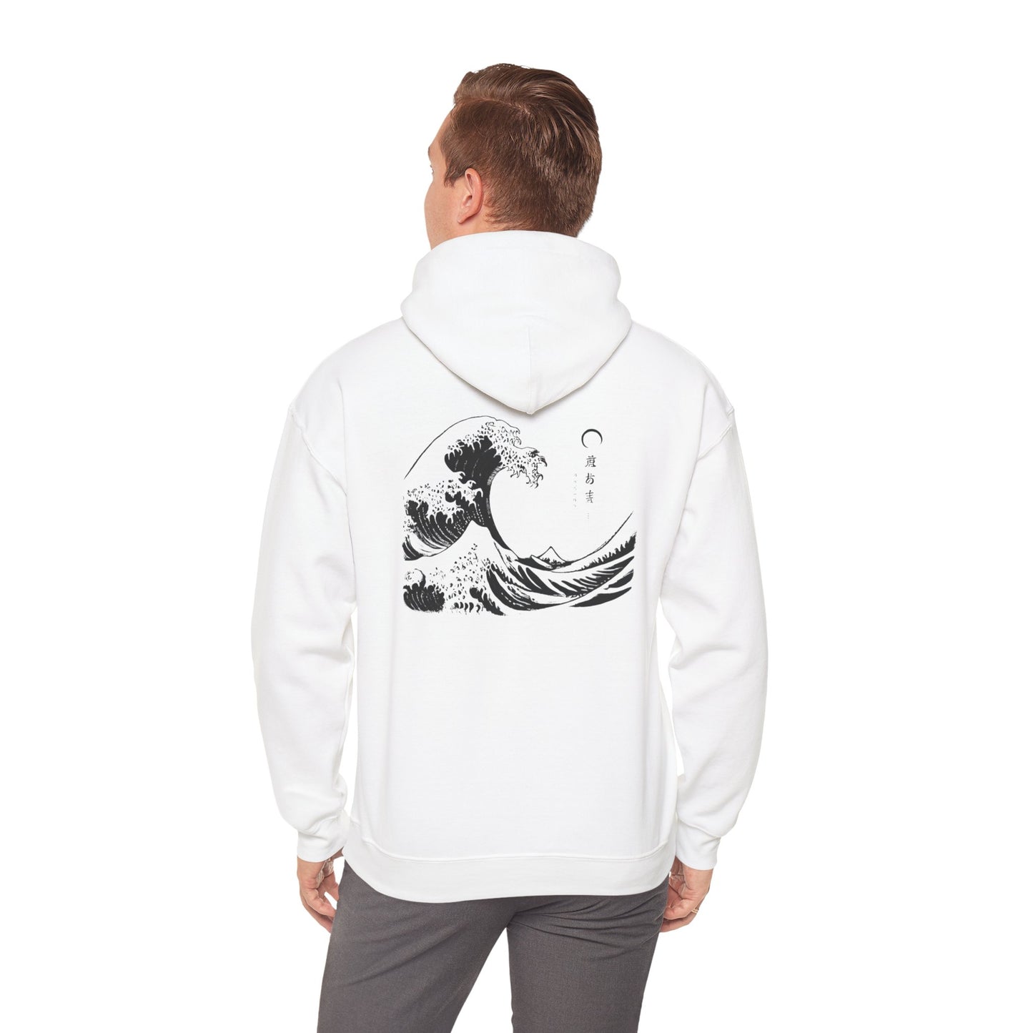 Kanagawa Back Unisex Heavy Blend™ Hooded Sweatshirt