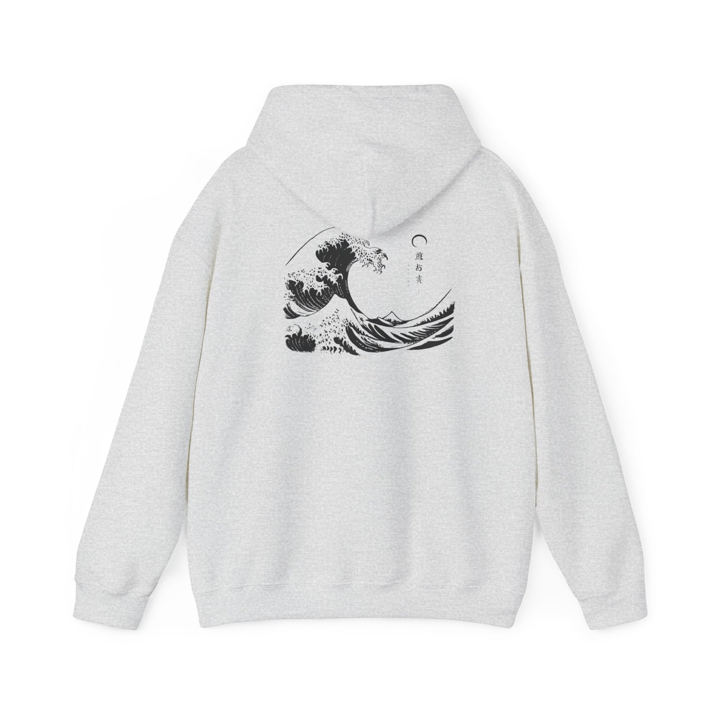 Kanagawa Back Unisex Heavy Blend™ Hooded Sweatshirt