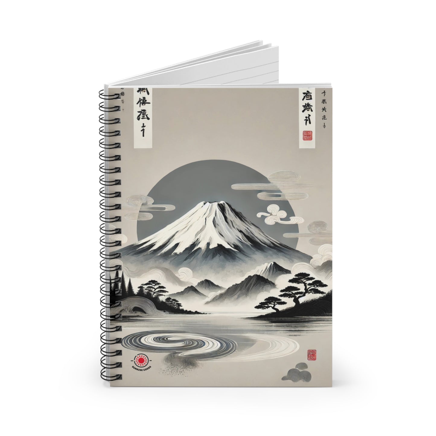 Mount Fuji Spiral Notebook - Ruled Line