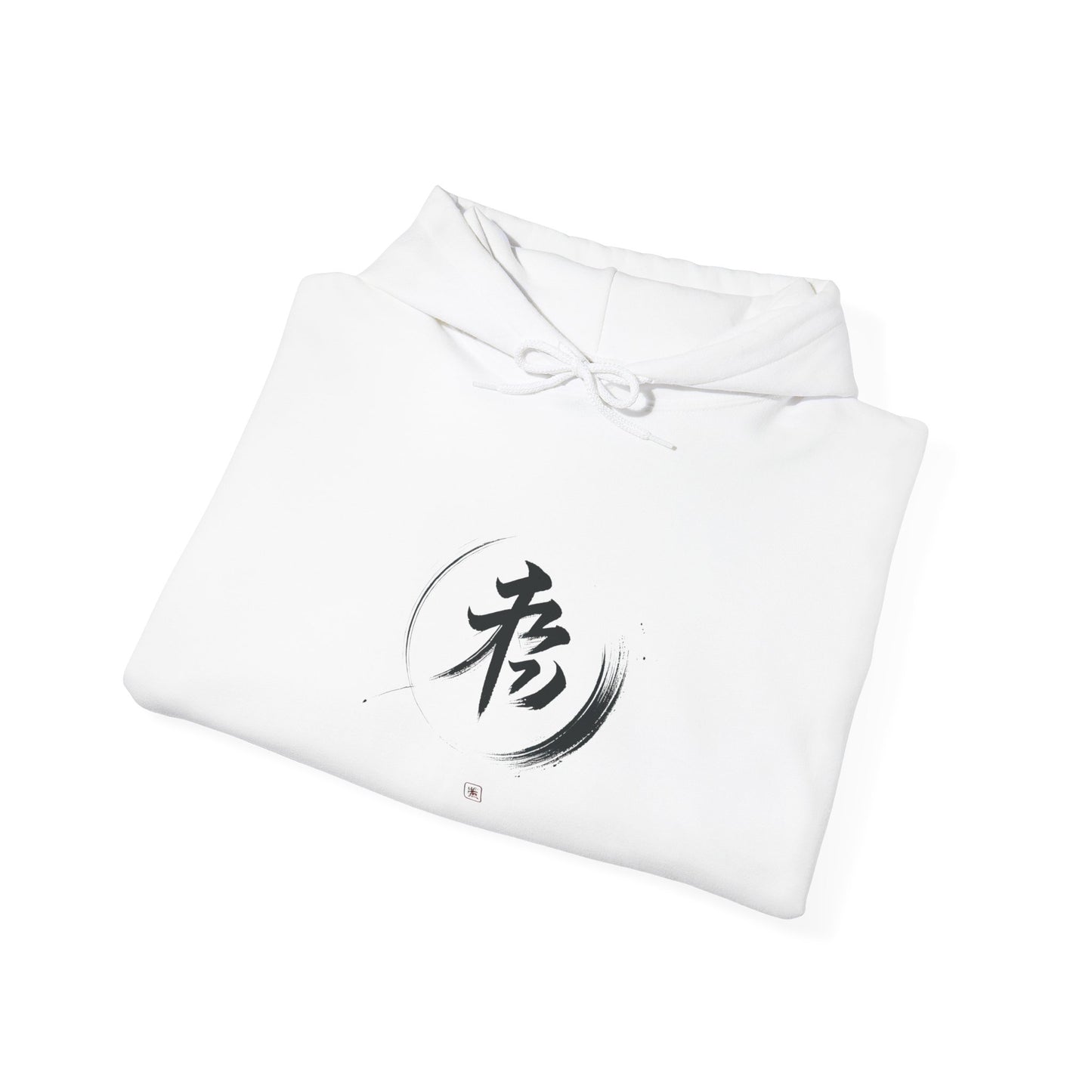 Japanese "Luck" Unisex Heavy Blend™ Hooded Sweatshirt