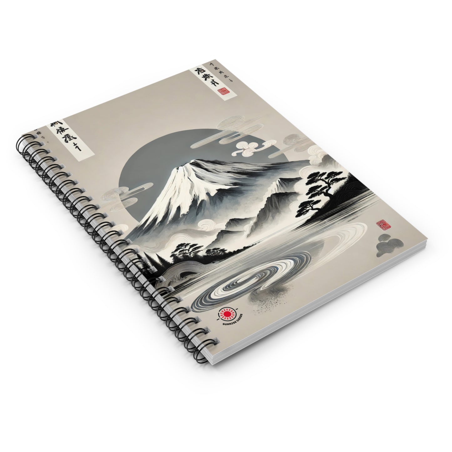 Mount Fuji Spiral Notebook - Ruled Line