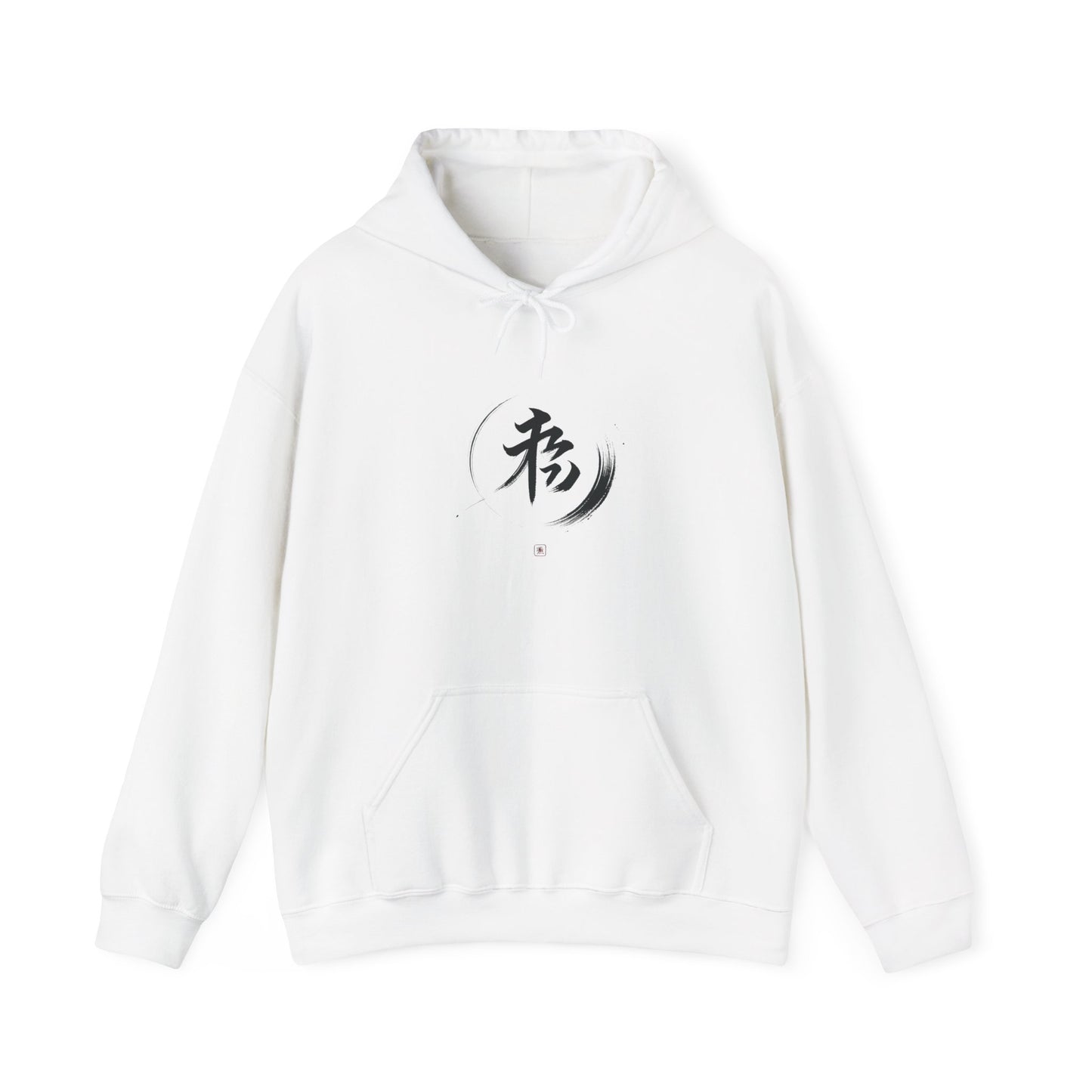Japanese "Luck" Unisex Heavy Blend™ Hooded Sweatshirt