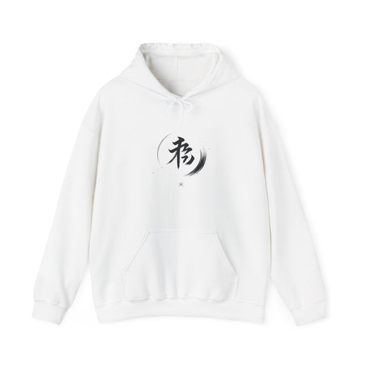 Japanese "Luck" Unisex Heavy Blend™ Hooded Sweatshirt