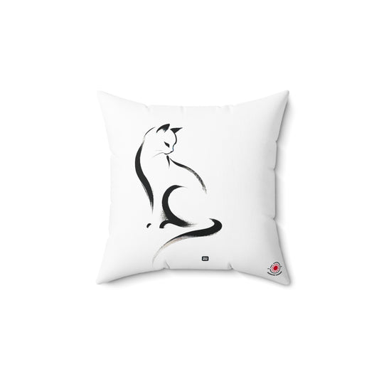 Cat Spun Polyester Square Pillow