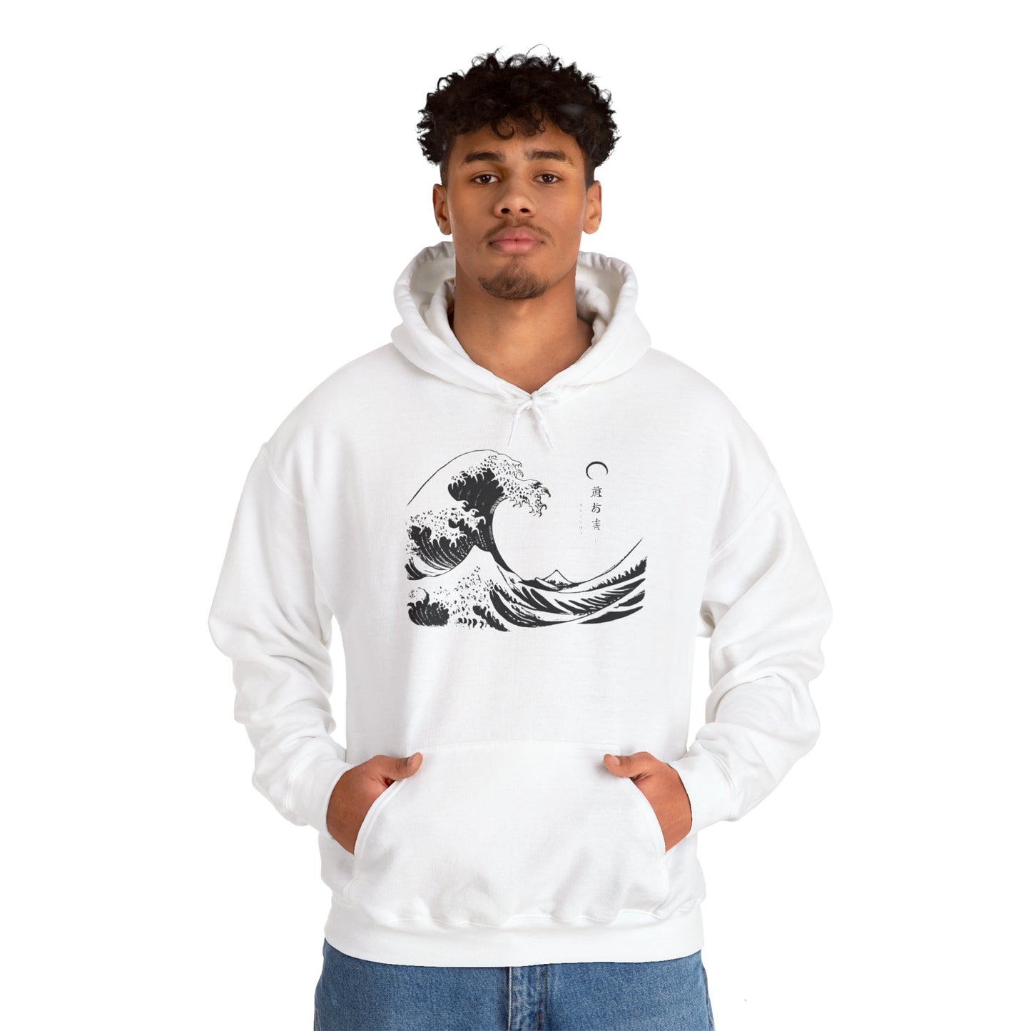 Kanagawa front Unisex Heavy Blend™ Hooded Sweatshirt