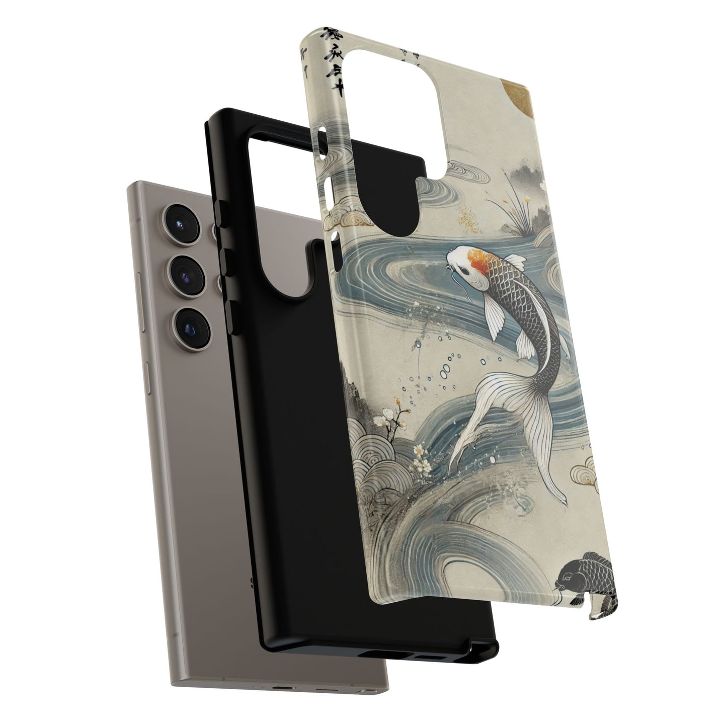 Koi Japanese Tough Cases