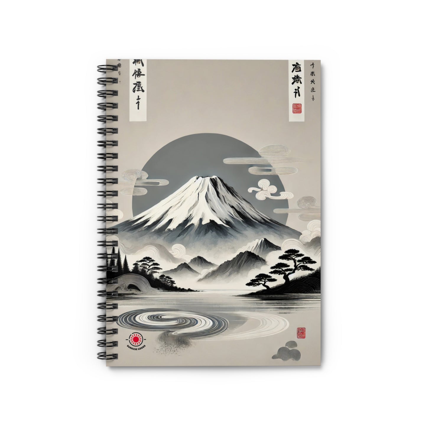 Mount Fuji Spiral Notebook - Ruled Line