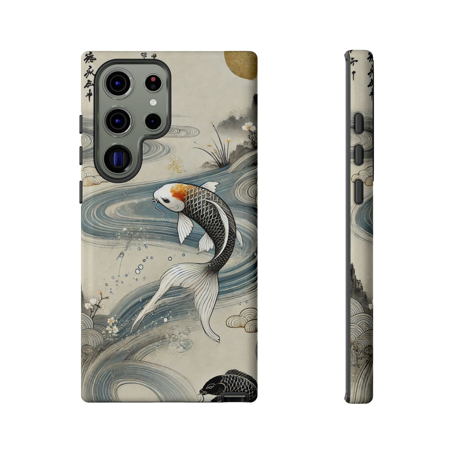 Koi Japanese Tough Cases