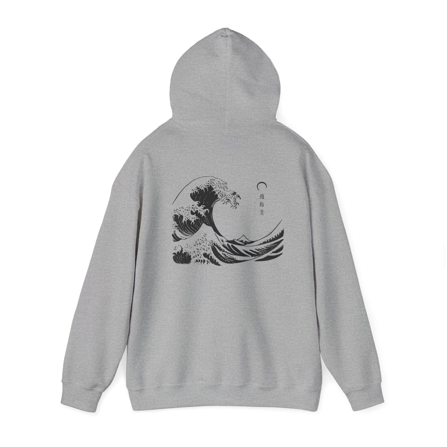 Kanagawa Back Unisex Heavy Blend™ Hooded Sweatshirt
