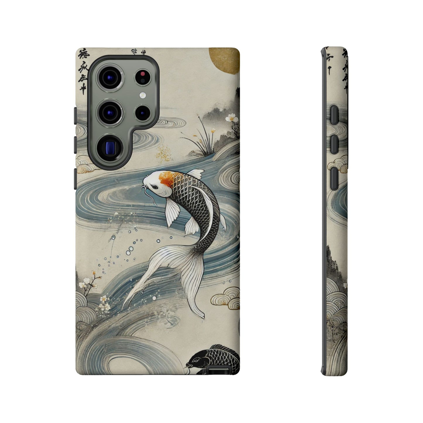 Koi Japanese Tough Cases