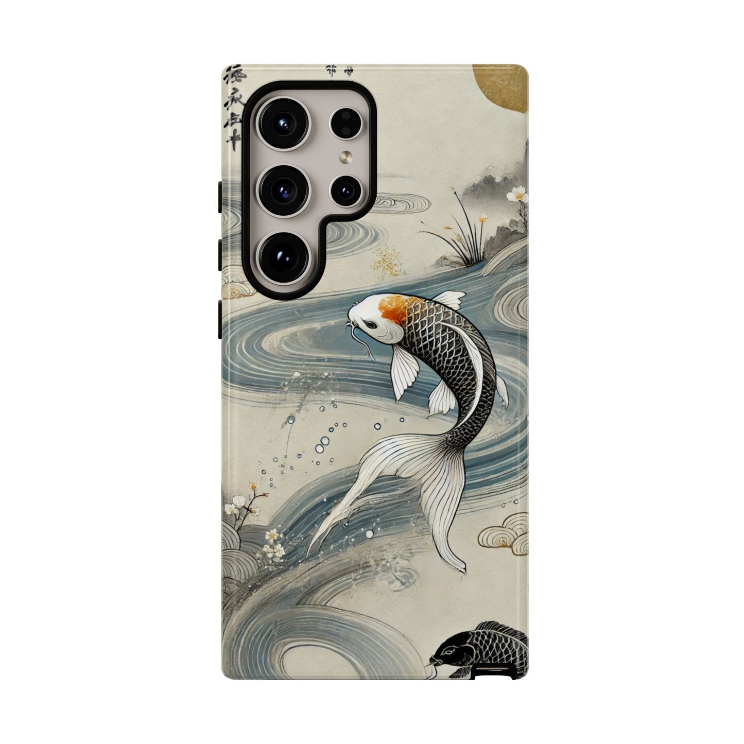 Koi Japanese Tough Cases