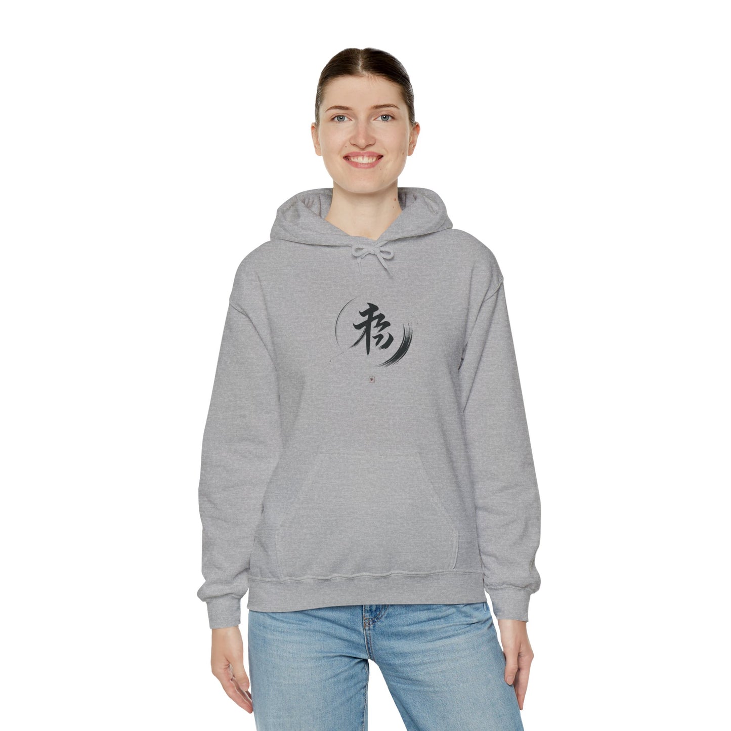 Japanese "Luck" Unisex Heavy Blend™ Hooded Sweatshirt