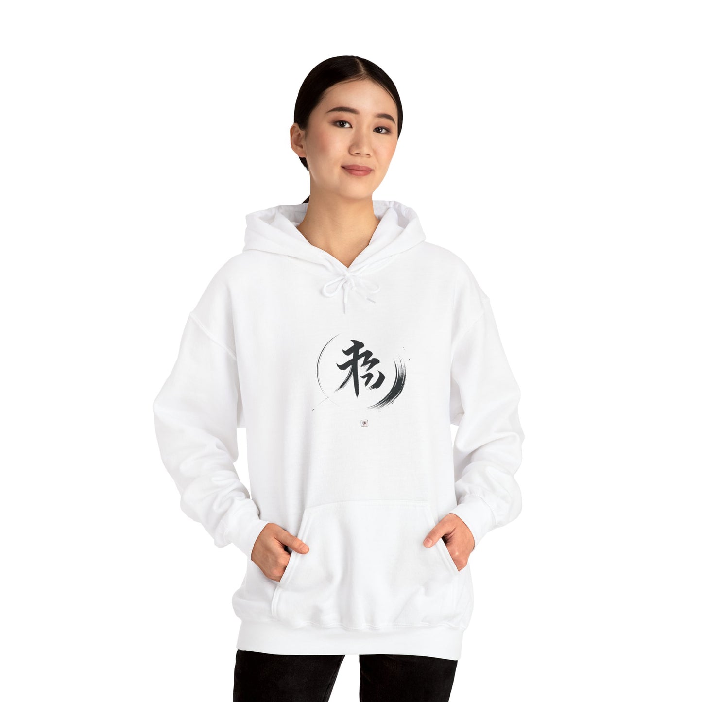 Japanese "Luck" Unisex Heavy Blend™ Hooded Sweatshirt